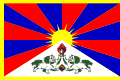120pxflag_of_tibetsvg