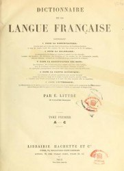 page5-434px-Littré_-_Dictionnaire,_1873,_T1,_A-B.djvu